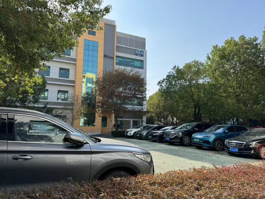 上海立达学院党委书记李艳玲率学院党委及二级学院各支部书记一行莅临吉尔生化